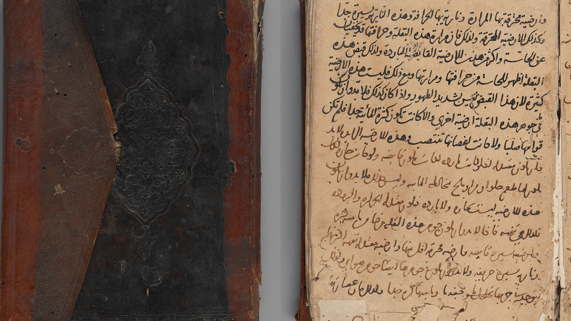 image of a book cover and a page from a book featuring writing in Arabic